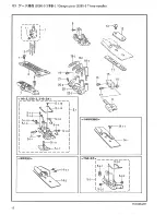 Preview for 20 page of Brother DA-9270 Parts Manual