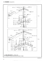 Preview for 56 page of Brother DA-9270 Parts Manual