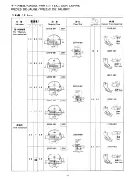 Предварительный просмотр 30 страницы Brother DB2-B738 Parts Manual