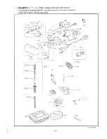 Предварительный просмотр 43 страницы Brother DB2-DD7100 Parts Manual