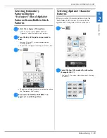 Preview for 253 page of Brother DreamWeaver XE VM6200D Operation Manual