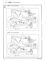 Preview for 42 page of Brother EF4-V72 Parts Manual