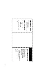 Preview for 228 page of Brother FAX-2440C User Manual