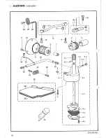 Предварительный просмотр 30 страницы Brother FB-V61A Parts Manual