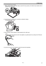 Preview for 81 page of Brother GT-782 Instruction Manual