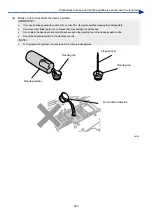 Предварительный просмотр 205 страницы Brother GTX pro Instruction Manual