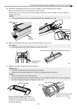 Предварительный просмотр 213 страницы Brother GTX pro Instruction Manual