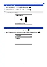 Предварительный просмотр 235 страницы Brother GTX600NB Instruction Manual