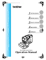 Brother HE 120 Operation Manual preview