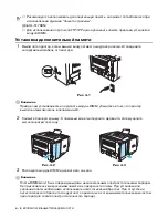 Preview for 90 page of Brother HL-5130 (Russian) Руководство Пользователя