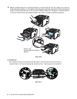 Preview for 114 page of Brother HL-5130 (Russian) Руководство Пользователя