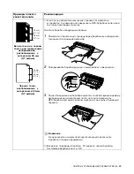 Preview for 119 page of Brother HL-5130 (Russian) Руководство Пользователя