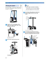 Preview for 244 page of Brother HL-L8250CDN Operation Manual