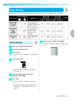 Preview for 76 page of Brother Innov-i-s 80 Operation Manual