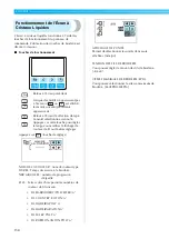 Предварительный просмотр 159 страницы Brother Innov-is 1200 (French) Manuel D'Instructions