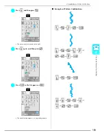 Preview for 110 page of Brother Innov-is 2500D Operation Manual