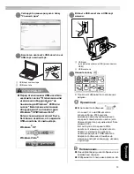 Preview for 35 page of Brother Innov-is 750E Operation Manual