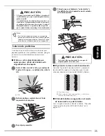 Предварительный просмотр 37 страницы Brother Innov-is NX2000 Instruction Manual