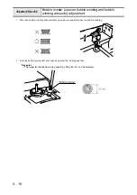 Предварительный просмотр 172 страницы Brother Innov-is NX600 Service Manual