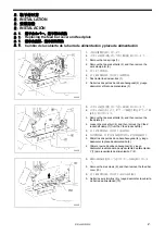 Preview for 3 page of Brother KE-430HS Instruction Manual