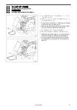 Preview for 5 page of Brother KE-430HS Instruction Manual