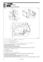 Preview for 12 page of Brother KE-430HS Instruction Manual