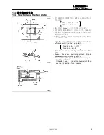 Предварительный просмотр 5 страницы Brother KE-435B Instruction Manual