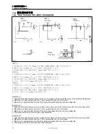 Предварительный просмотр 6 страницы Brother KE-435B Instruction Manual