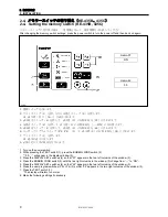 Предварительный просмотр 12 страницы Brother KE-435B Instruction Manual