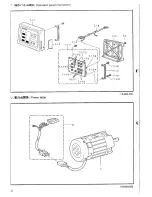 Предварительный просмотр 50 страницы Brother KE-484C Parts Manual