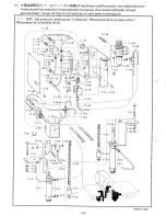 Предварительный просмотр 64 страницы Brother LH4-B814 Parts Manual