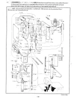 Предварительный просмотр 66 страницы Brother LH4-B814 Parts Manual