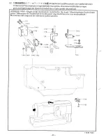 Предварительный просмотр 68 страницы Brother LH4-B814 Parts Manual