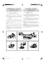 Предварительный просмотр 22 страницы Brother LS-2125i Instruction Manual