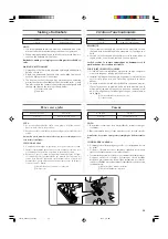 Предварительный просмотр 39 страницы Brother LS-2125i Instruction Manual