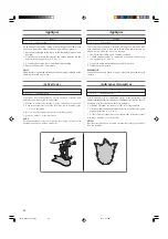 Предварительный просмотр 48 страницы Brother LS-2125i Instruction Manual