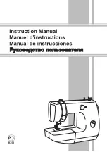 Предварительный просмотр 1 страницы Brother LS-3125 Instruction Manual