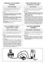 Предварительный просмотр 13 страницы Brother LS-3125 Instruction Manual