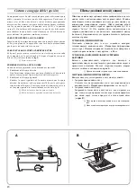 Предварительный просмотр 28 страницы Brother LS-3125 Instruction Manual