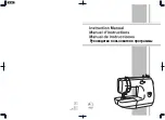 Предварительный просмотр 68 страницы Brother LS-3125 Instruction Manual