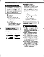 Предварительный просмотр 17 страницы Brother LS-590 Operation Manual