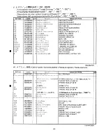 Preview for 46 page of Brother LT2-B842 Mark II Parts Manual