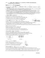 Preview for 61 page of Brother LT2-B842 Mark II Parts Manual