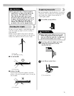 Preview for 17 page of Brother LX-3125 Operation Manual