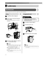 Preview for 40 page of Brother LX-3125 Operation Manual