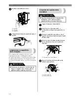 Preview for 88 page of Brother LX-3125 Operation Manual