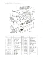 Preview for 4 page of Brother MD-806 Parts Manual