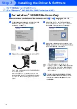 Preview for 17 page of Brother MFC-8640D Quick Setup Manual