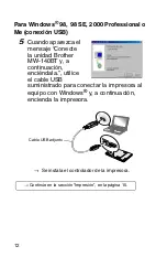 Предварительный просмотр 60 страницы Brother MPrint MW-140BT Software Manual