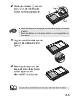 Preview for 56 page of Brother MW-145BT MPrint Quick Reference Manual